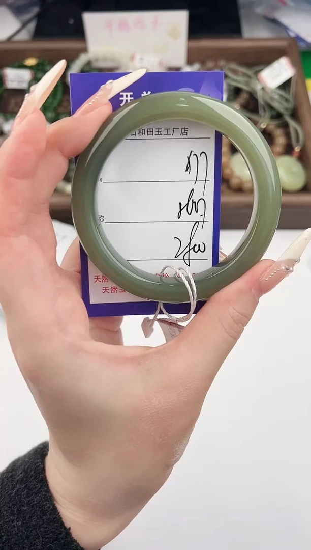未镶嵌手镯和田玉77颜色微差无瑕疵
