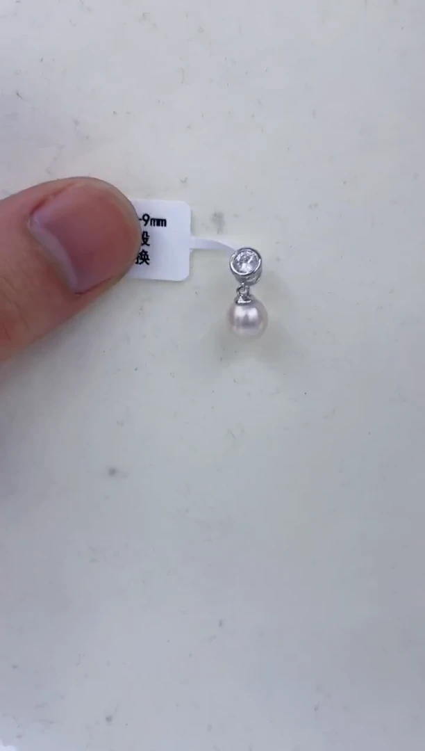 颈饰银S925镶嵌海水珍珠