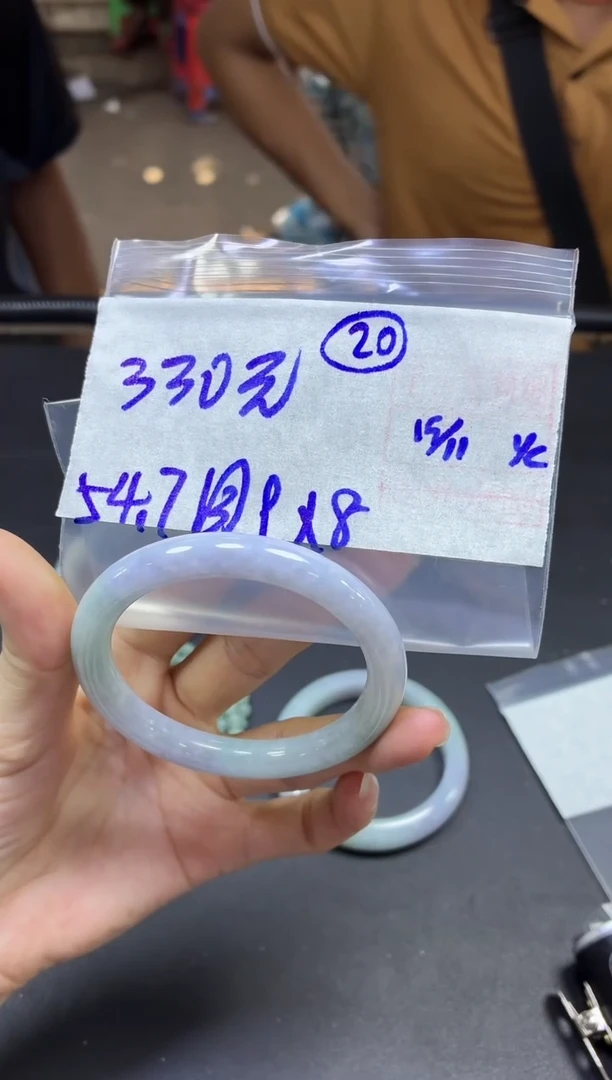 未镶嵌定制翡翠全37#330元多样性拍一发一毛货抛光