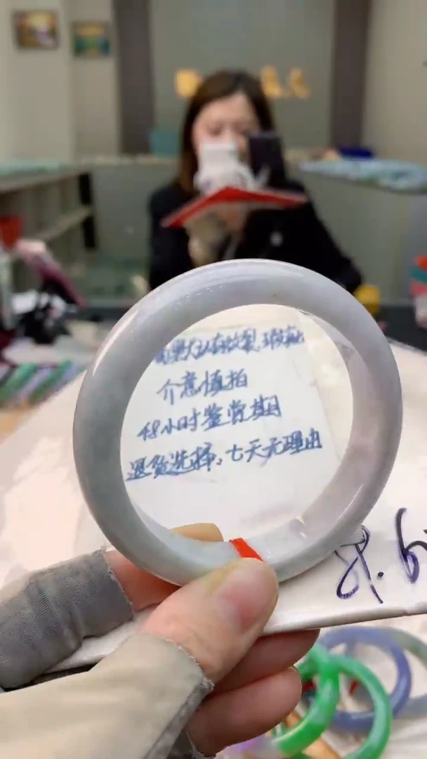 未镶嵌手镯翡翠1037377408