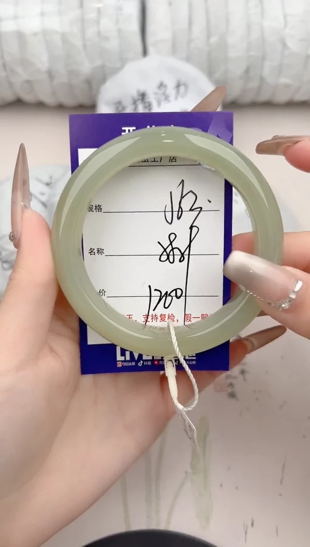 【闪购商品】和田玉手镯未镶嵌63颜色微差无瑕疵