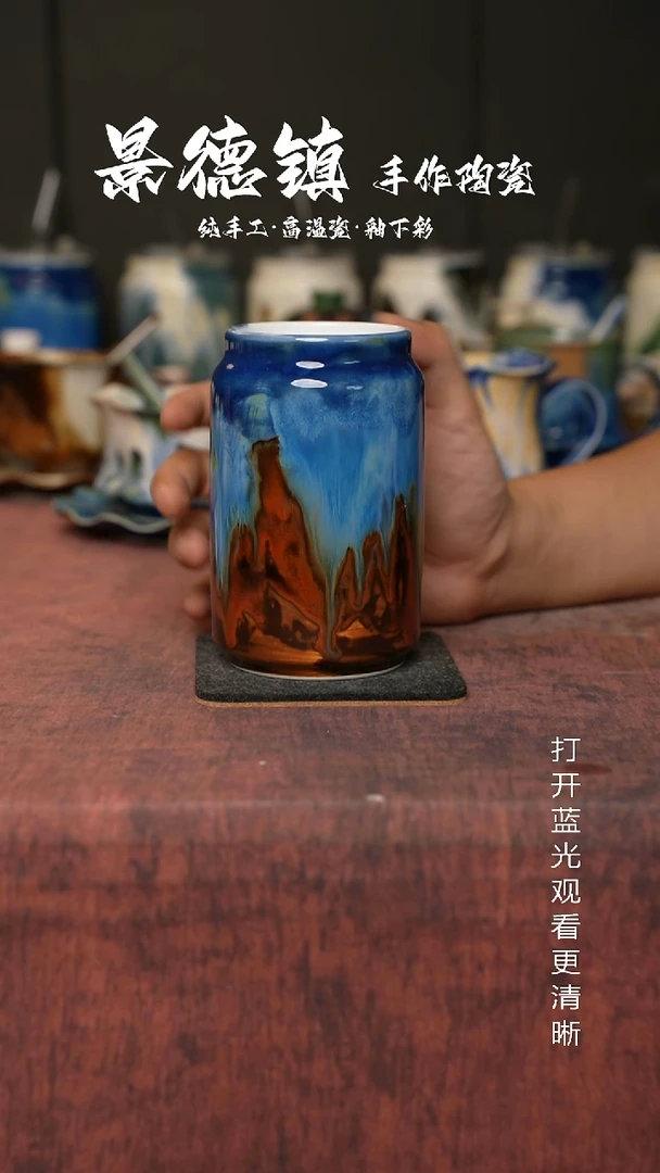 原创景德镇手工高温陶瓷514