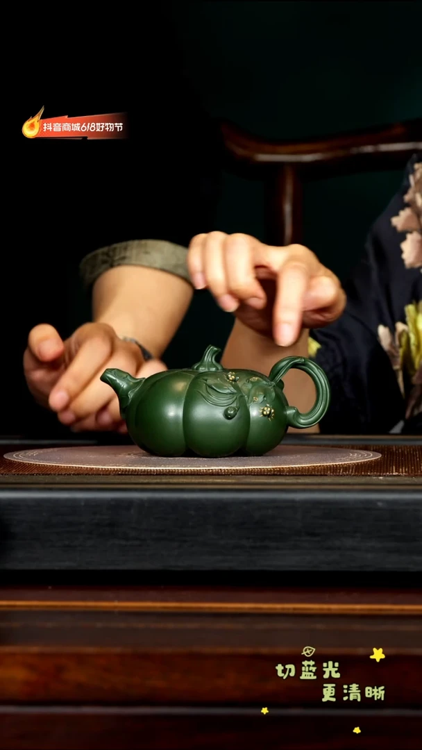 茶壶紫砂宜兴紫砂CH 绿泥 南瓜260cc