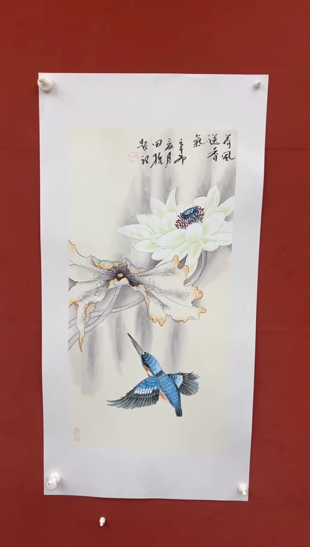 【闪购商品】国画荷风送香-四开四