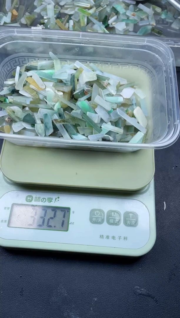 【闪购商品】翡翠颈饰未镶嵌缅甸天然翡翠迷你号300克93