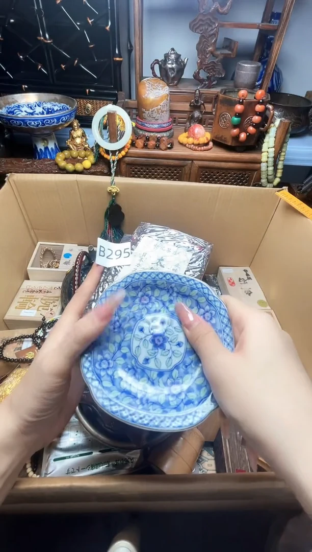 瓷片瓷器瓷器瓷器瓷器瓷器