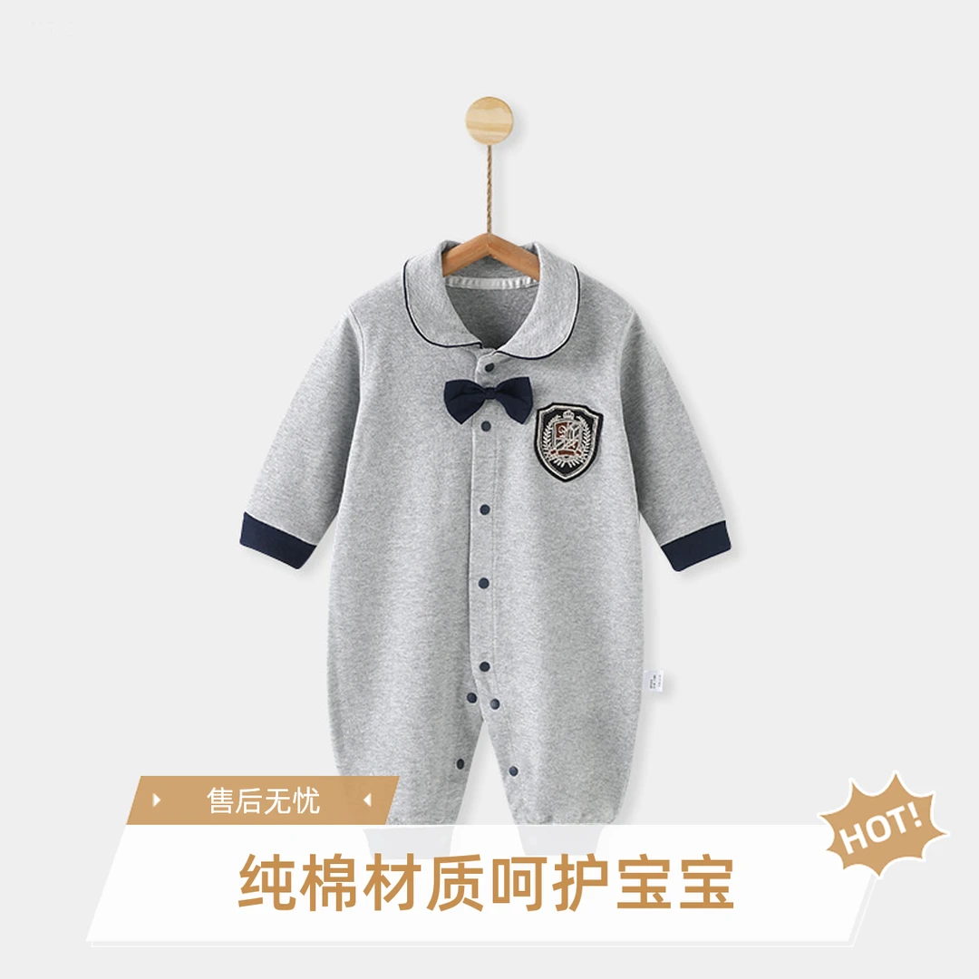 婴儿连体衣春秋季外套男女宝宝春装外出服新生儿衣服网红宝宝衣服
