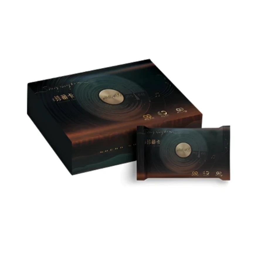 【玩法】声生不息-珍藏卡（默认代拆）