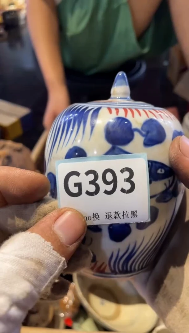 瓷片六*表弟直播链接火爆火爆