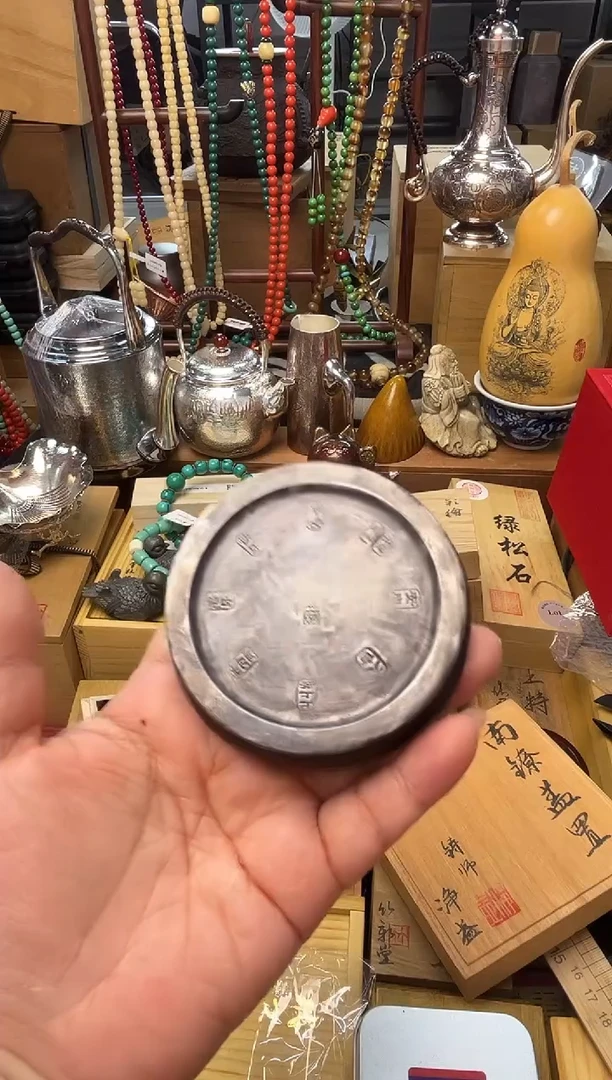 瓷片PD炎美壹号铺质量保证
