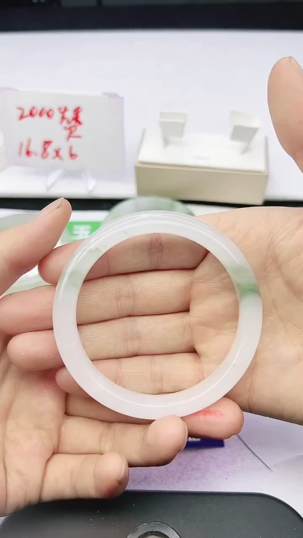 未镶嵌手镯石英质玉144-59/60/61