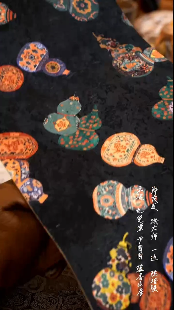 葫芦茶席00000000000000000