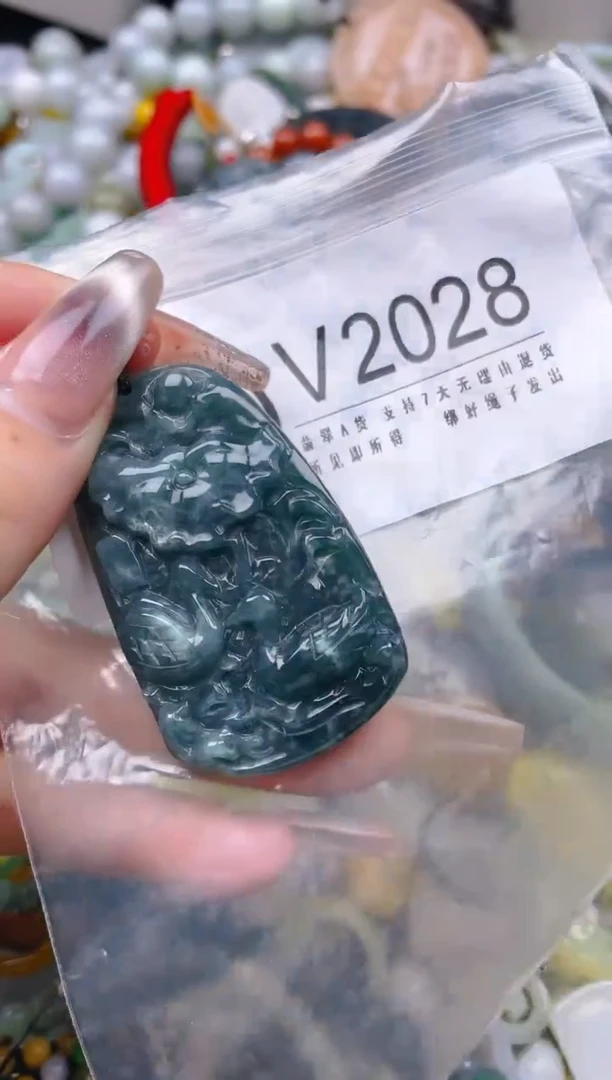 【闪购商品】翡翠颈饰未镶嵌/V/翡翠A货一图一物