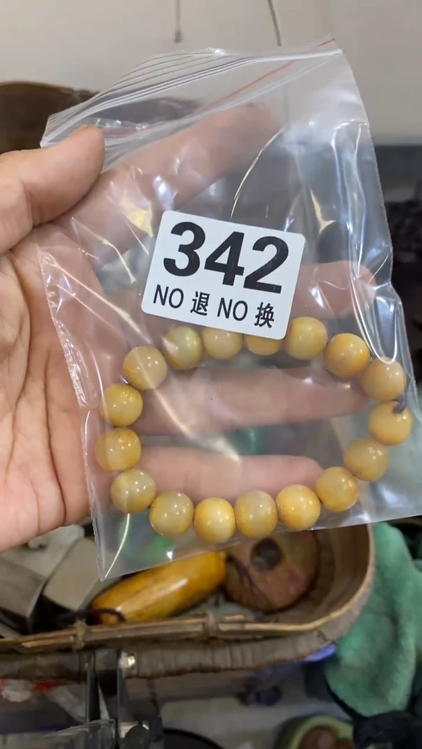 浪*所拍商品均为残品，付款表示默认，不退不换，看好下单，