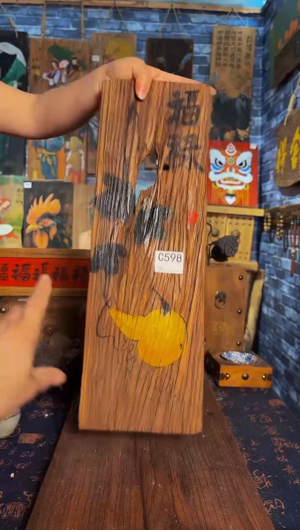 风化老门板丙烯画