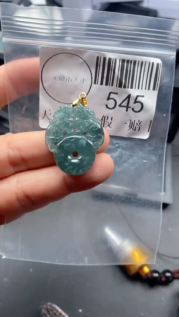 吊坠(不含链)未镶嵌翡翠545