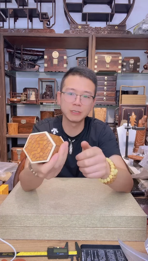 乌木类书架244橄榄核茶叶罐  瑕疵