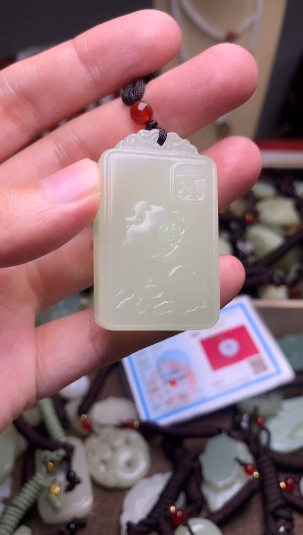 玉新疆料青海料清水吊坠