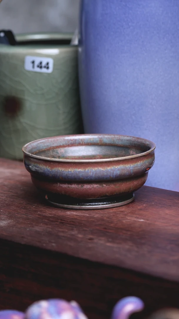 钧窑图录北方钧窑397