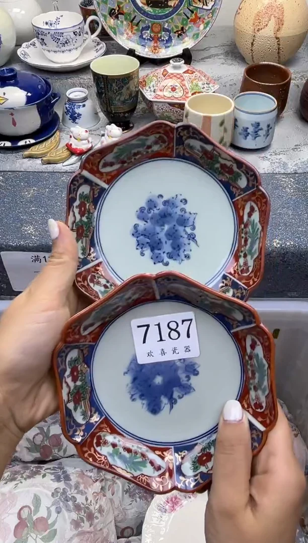 瓷片芳*           7187