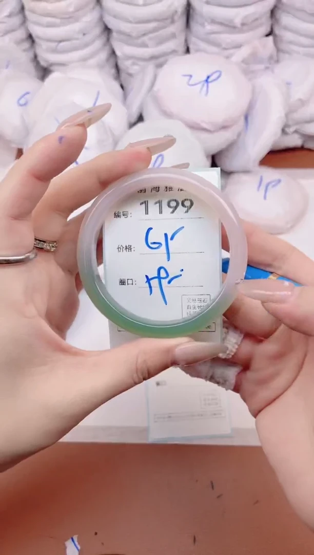 【闪购商品】玛瑙/玉髓手镯未镶嵌1199