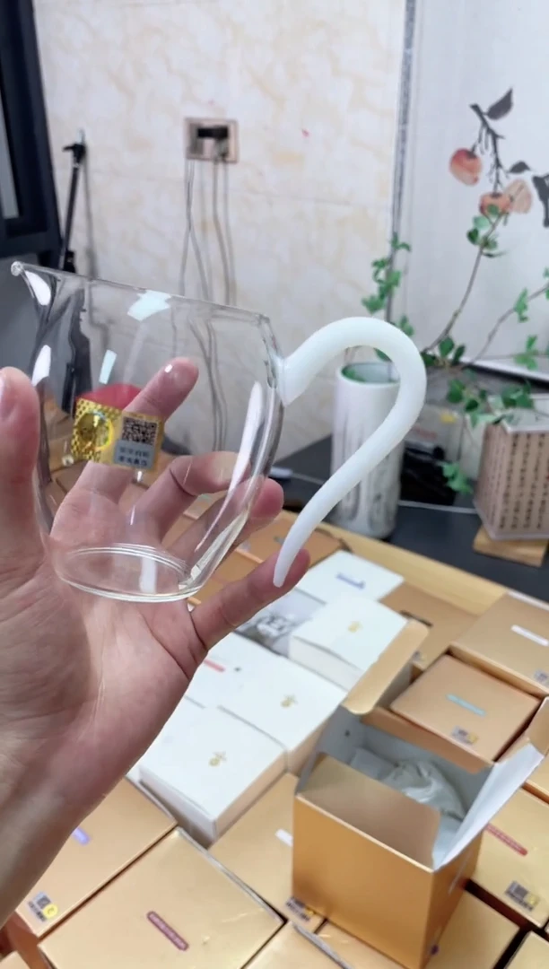 晶彩/怡然茶海/雾白（磨砂）