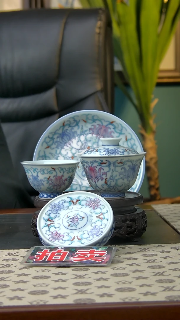 【闪购商品】斗彩缠枝莲四件套组