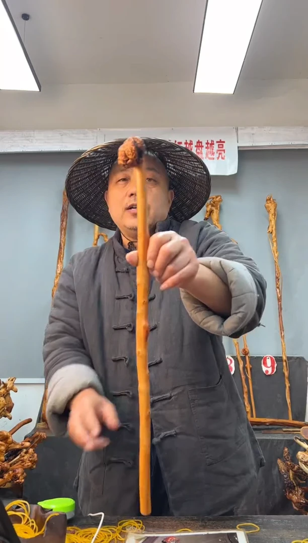 【闪购商品】黑果木其他黑果木503