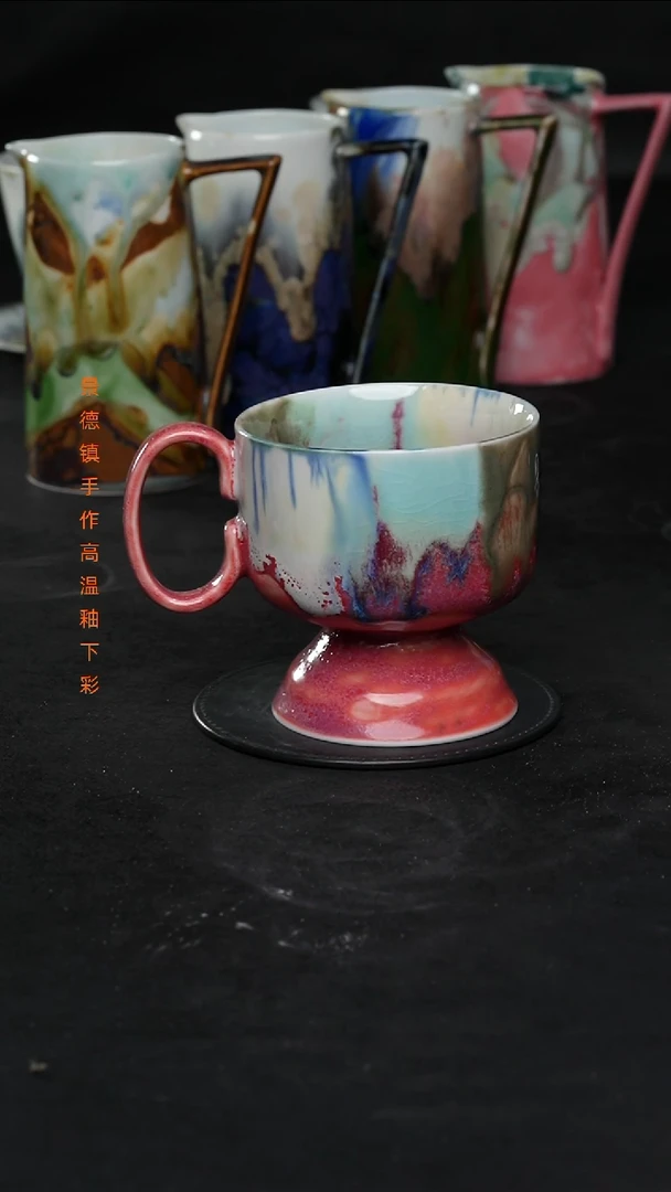 景德镇森涩手创陶瓷（食品级）510