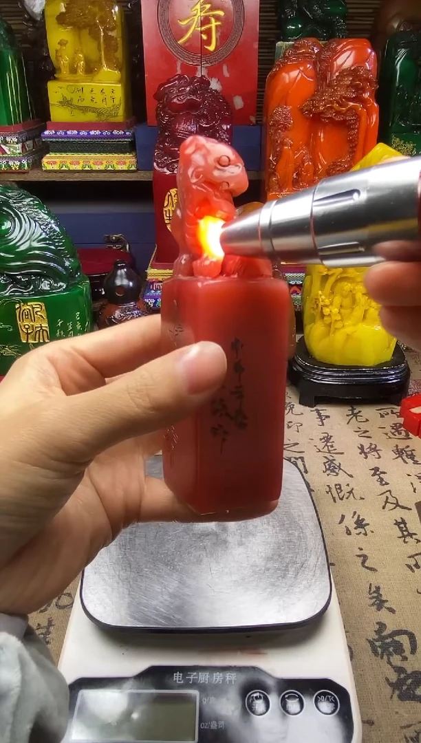 寿山石印石纯天然篆刻石料