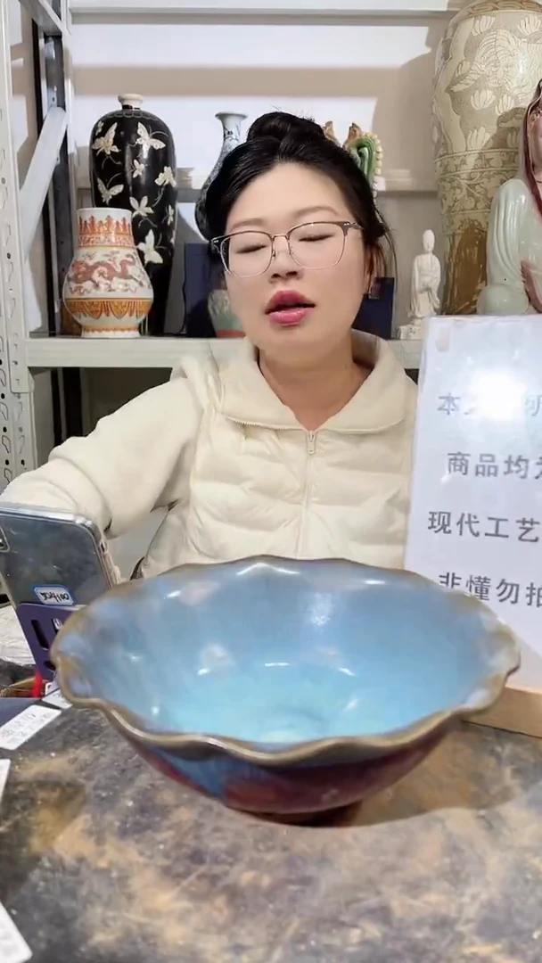 顺心瓷器仿古复刻顺心瓷器 仿古复刻