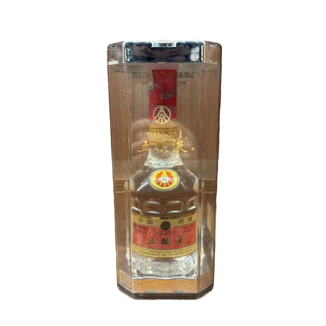 五粮液2004年烤标五粮液（跳盖）500ml52度