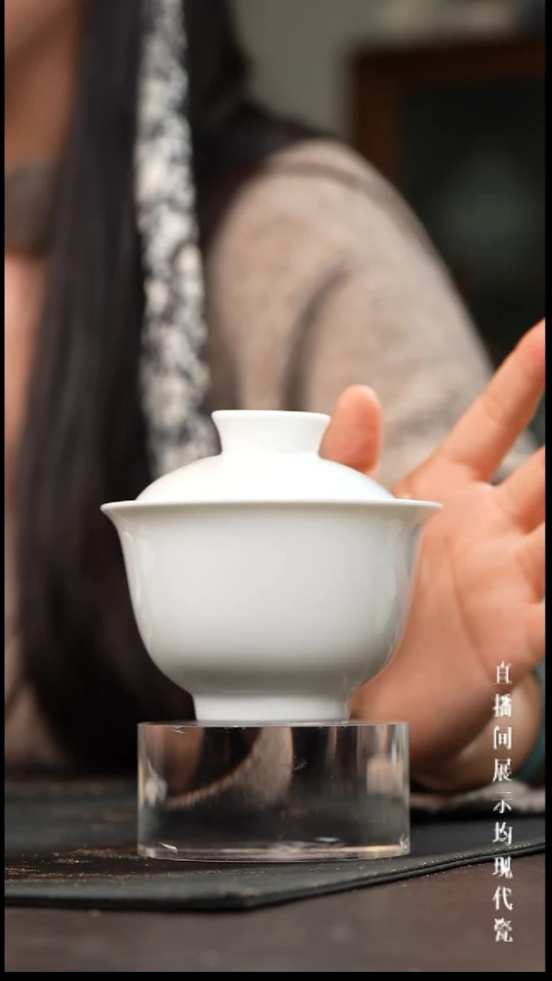 景德镇高白泥元宝盖碗