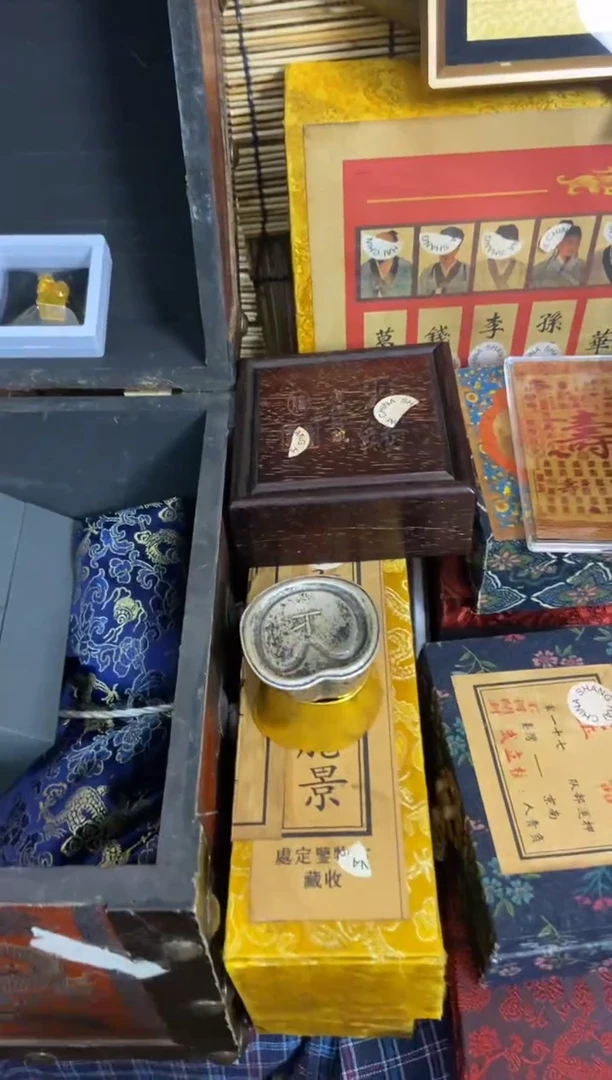 木特色-----福利盒