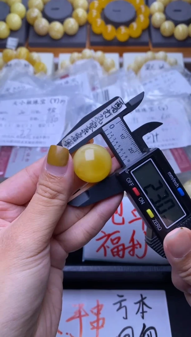 裸石琥珀未镶嵌大小姐珠宝16