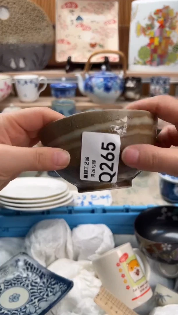 瓷片小**猫265Q满28包邮 不满找客服延迟发货