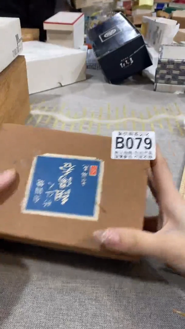 【闪购商品】碟聚优阁闪购商品B079