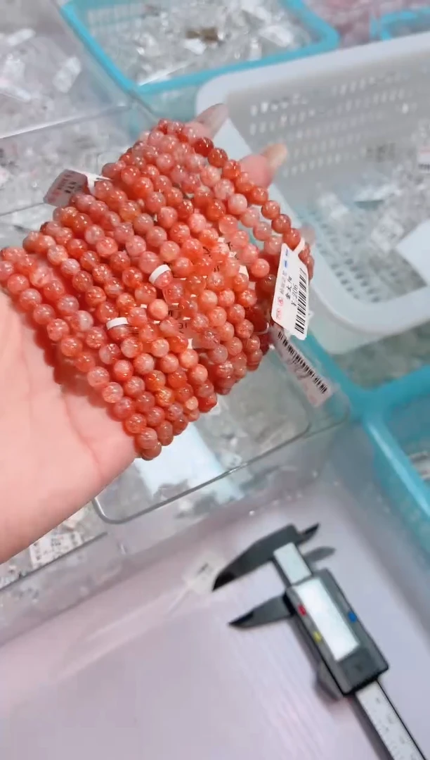 未镶嵌手链水晶金太阳