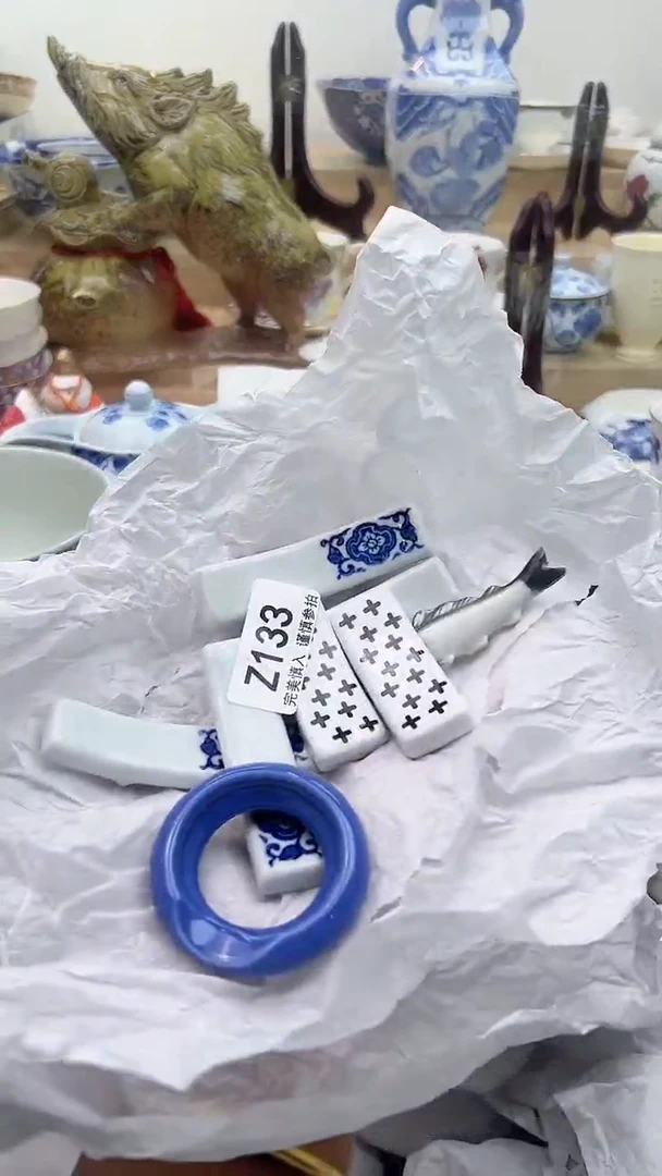 【闪购商品】瓷片133