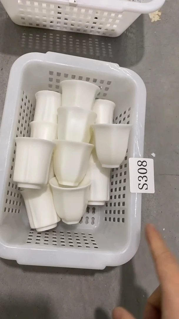 瓷片S308陶瓷茶具茶器