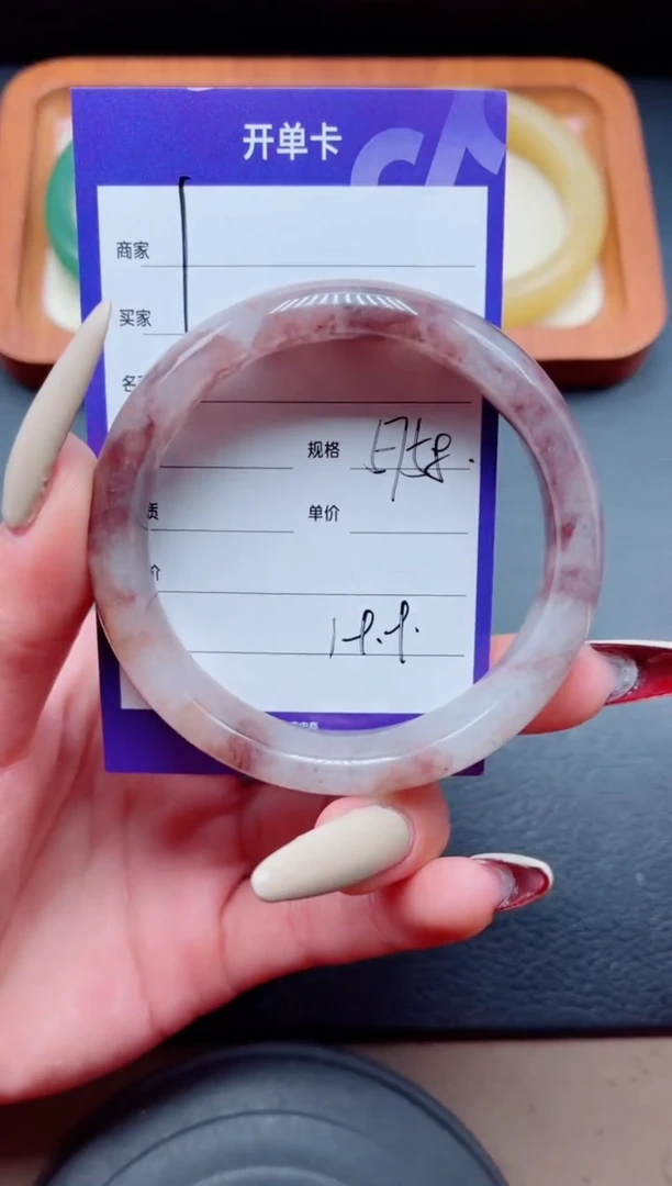 未镶嵌手镯石英质玉1-57