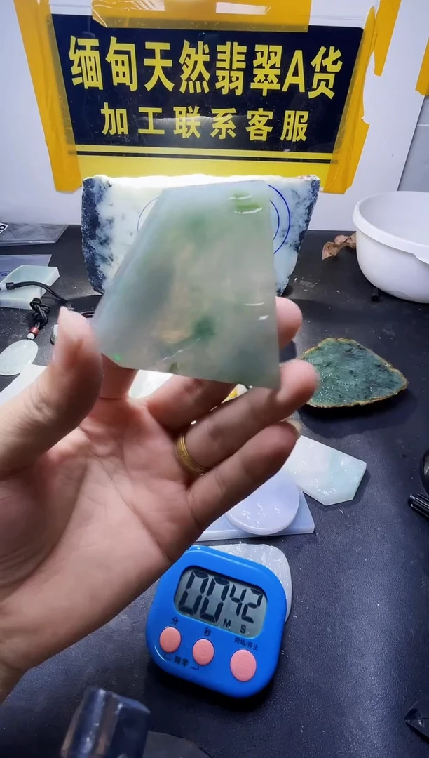 未镶嵌定制翡翠凡*翡翠335