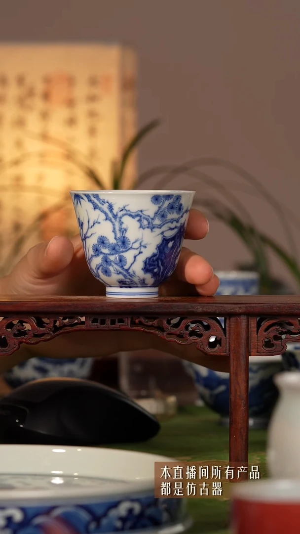 盖碗瓷主人杯999999