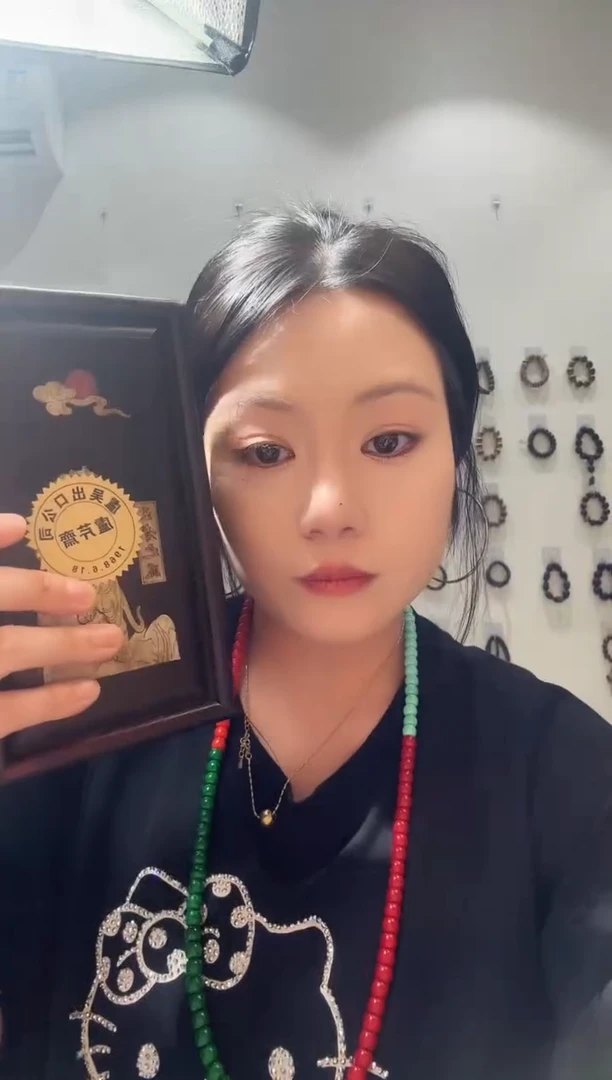 龙妹的百货链接56