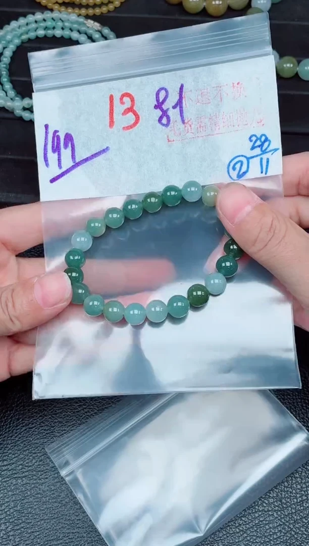 未镶嵌定制翡翠毛货需精细抛光，拍一发一