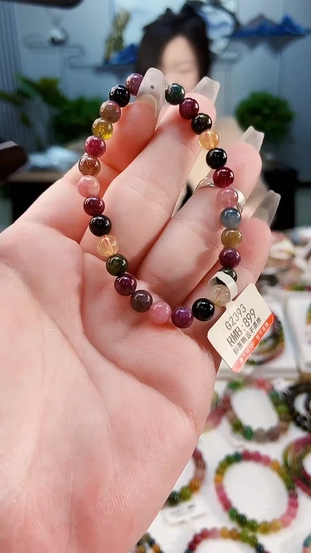 【闪购商品】碧玺手链未镶嵌G2393单圈颜色微差发1