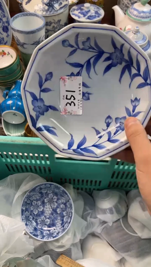 你**我店铺名称 轩轩瓷器 闪购类型 定向 你喜欢我