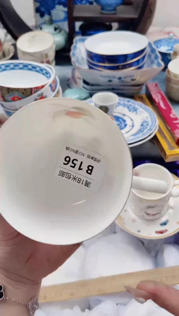 大**果B156***************