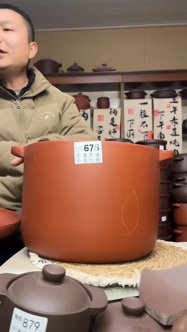 宜兴紫砂微瑕12升直筒朱泥676