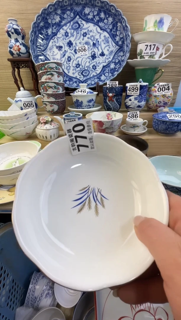 摆件白****1瓷器瓷器瓷器瓷器瓷器瓷器瓷器瓷器
